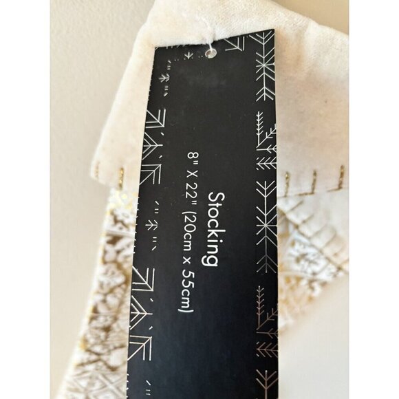 NWT Tahari Home Christmas Stocking Gold Foil Mixed Pattern Felt Trim 22"x8" - Picture 6 of 6